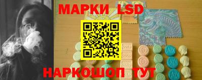 амфетамин Кинель