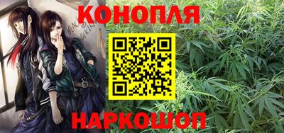 MESCALINE Кингисепп