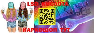 кокаин Кимры