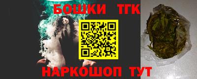 MESCALINE Кингисепп