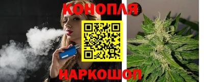 кокаин Кимры