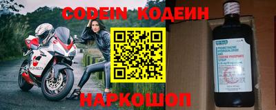 амфетамин Кинель