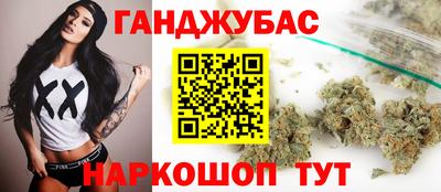 кокаин Кимры
