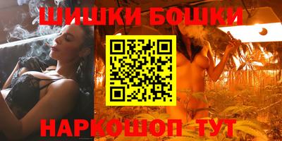 амфетамин Кинель