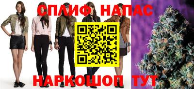 кокаин Кимры