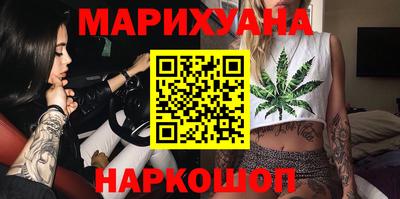 амфетамин Кинель