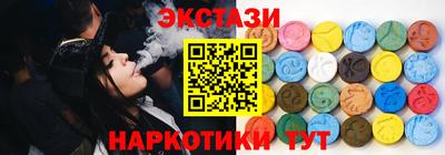 кокаин Кимры