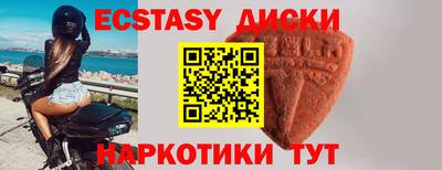 кокаин Кимры