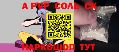 кокаин Кимры