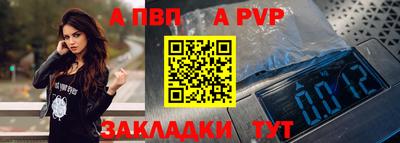 кокаин Кимры