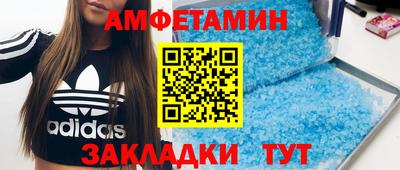 кокаин Кимры