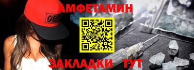 кокаин Кимры