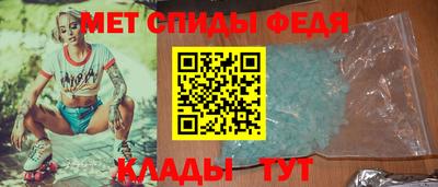 кокаин Кимры