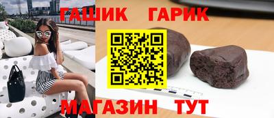 кокаин Кимры