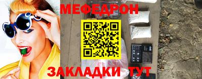 амфетамин Кинель