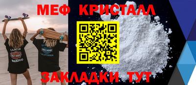 кокаин Кимры
